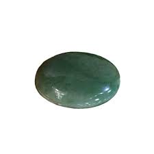 Jade
