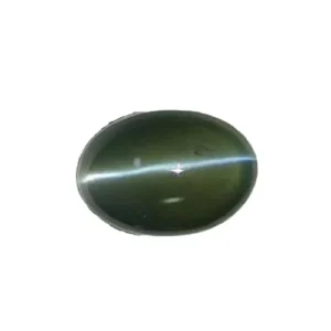 Original Cat Eye 10 Carat