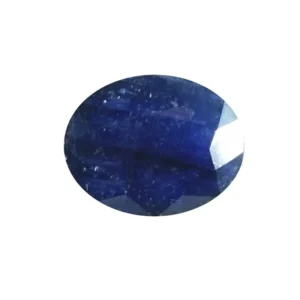 Neelam Sapphire