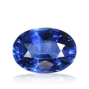 Neelam Stone Price in Pakistan